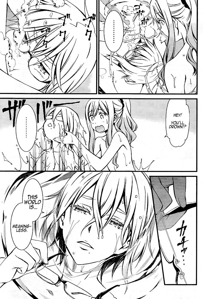 Kimi Shi ni Tamou Koto Nakare Chapter 12 page 10 - Chapter 12 : Binding Words Within the Bubbles