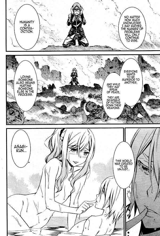 Kimi Shi ni Tamou Koto Nakare Chapter 12 page 11 - Chapter 12 : Binding Words Within the Bubbles
