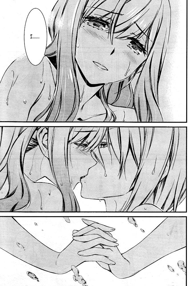 Kimi Shi ni Tamou Koto Nakare Chapter 12 page 12 - Chapter 12 : Binding Words Within the Bubbles