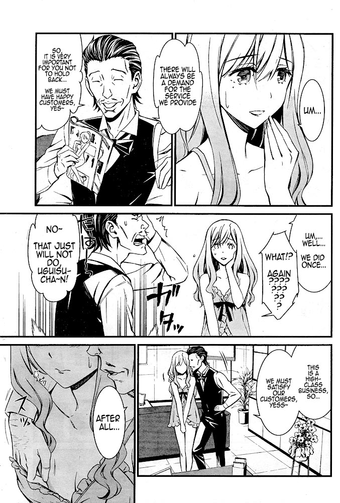 Kimi Shi ni Tamou Koto Nakare Chapter 12 page 14 - Chapter 12 : Binding Words Within the Bubbles