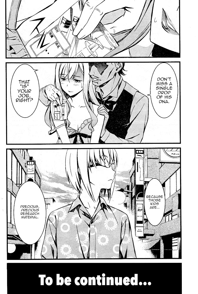 Kimi Shi ni Tamou Koto Nakare Chapter 12 page 15 - Chapter 12 : Binding Words Within the Bubbles