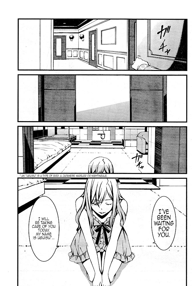 Kimi Shi ni Tamou Koto Nakare Chapter 12 page 4 - Chapter 12 : Binding Words Within the Bubbles