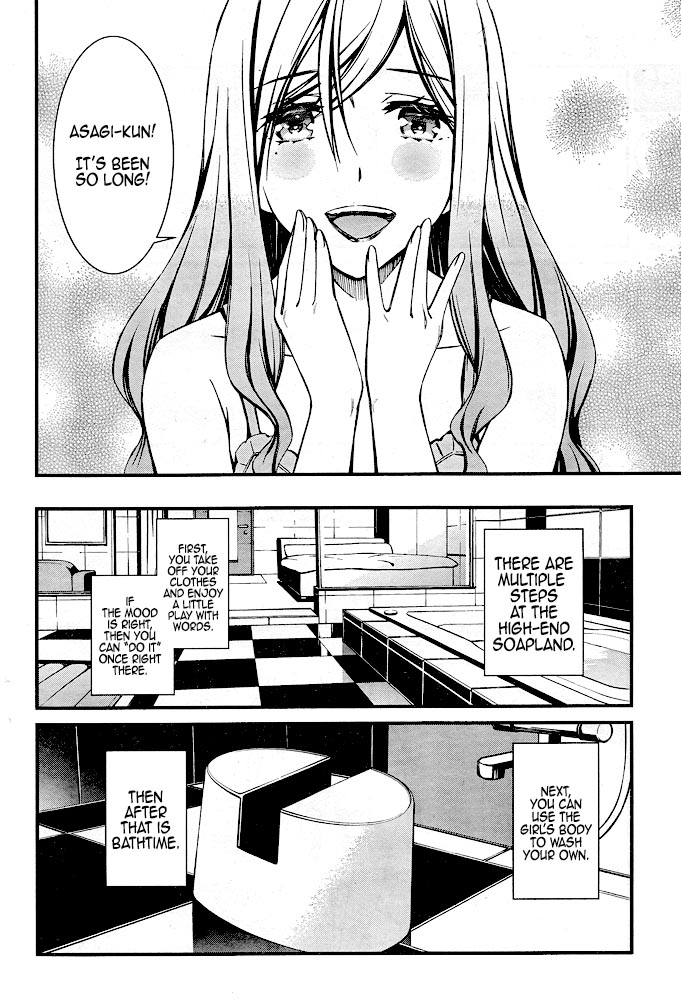 Kimi Shi ni Tamou Koto Nakare Chapter 12 page 5 - Chapter 12 : Binding Words Within the Bubbles