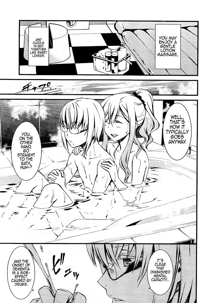 Kimi Shi ni Tamou Koto Nakare Chapter 12 page 6 - Chapter 12 : Binding Words Within the Bubbles