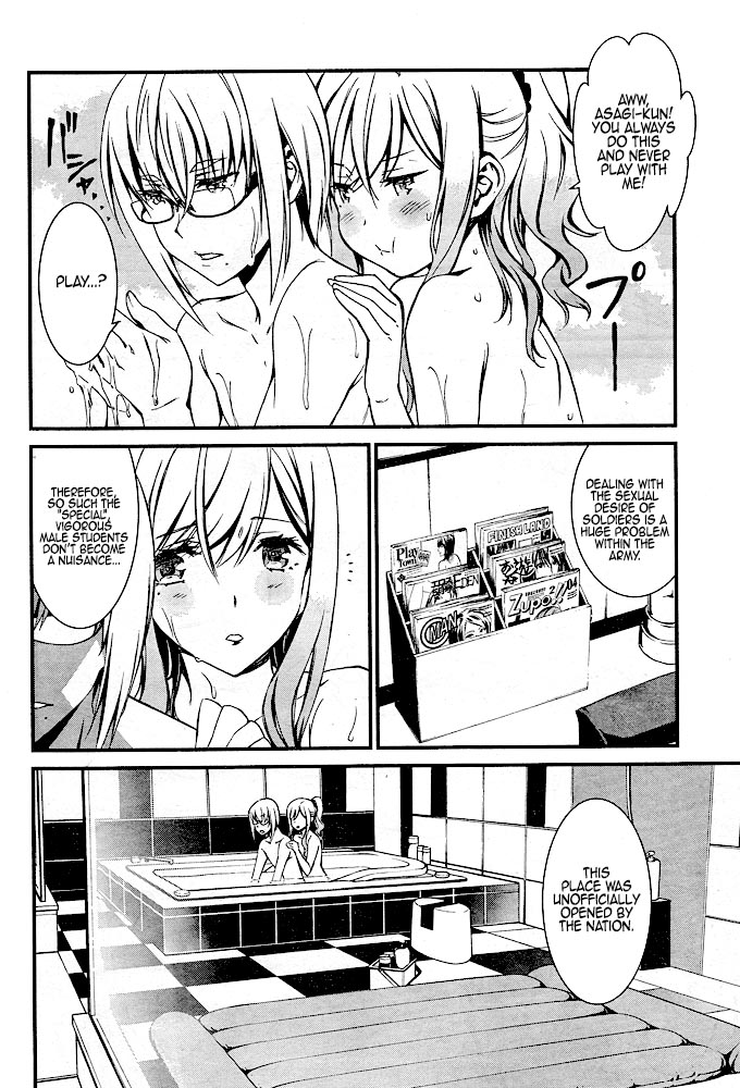 Kimi Shi ni Tamou Koto Nakare Chapter 12 page 7 - Chapter 12 : Binding Words Within the Bubbles