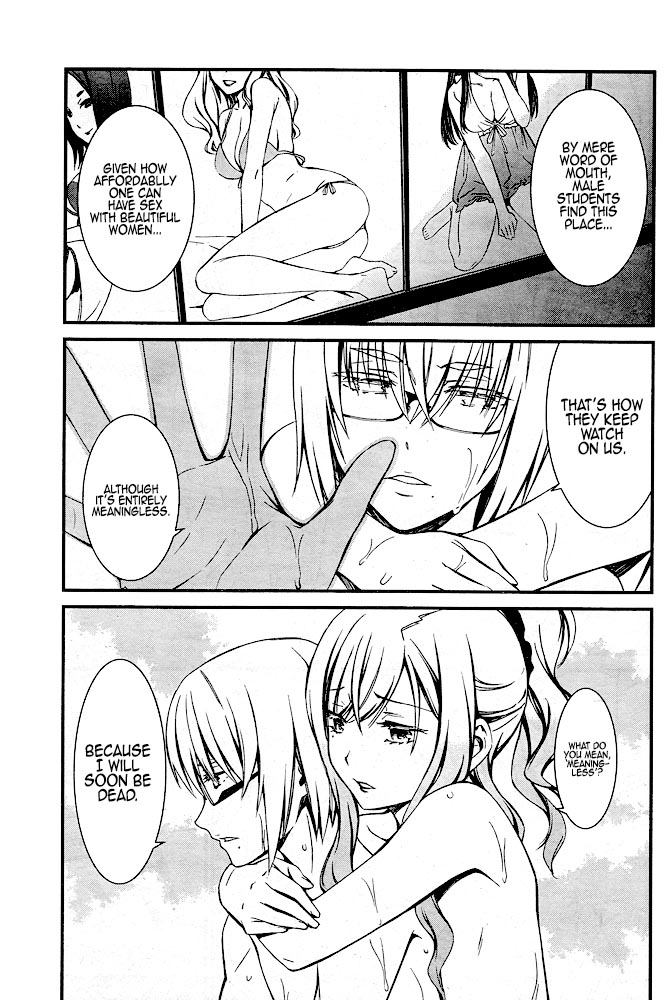 Kimi Shi ni Tamou Koto Nakare Chapter 12 page 8 - Chapter 12 : Binding Words Within the Bubbles