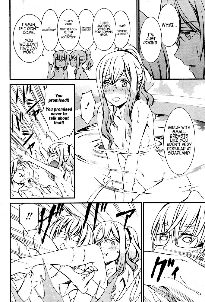 Kimi Shi ni Tamou Koto Nakare Chapter 12 page 9 - Chapter 12 : Binding Words Within the Bubbles