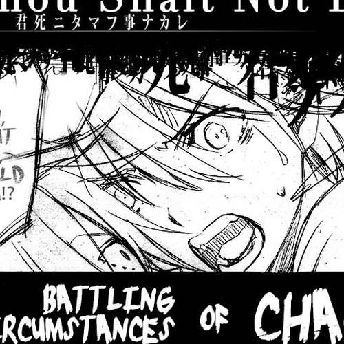 Kimi Shi ni Tamou Koto Nakare Chapter 12 : Binding Words Within the Bubbles cover