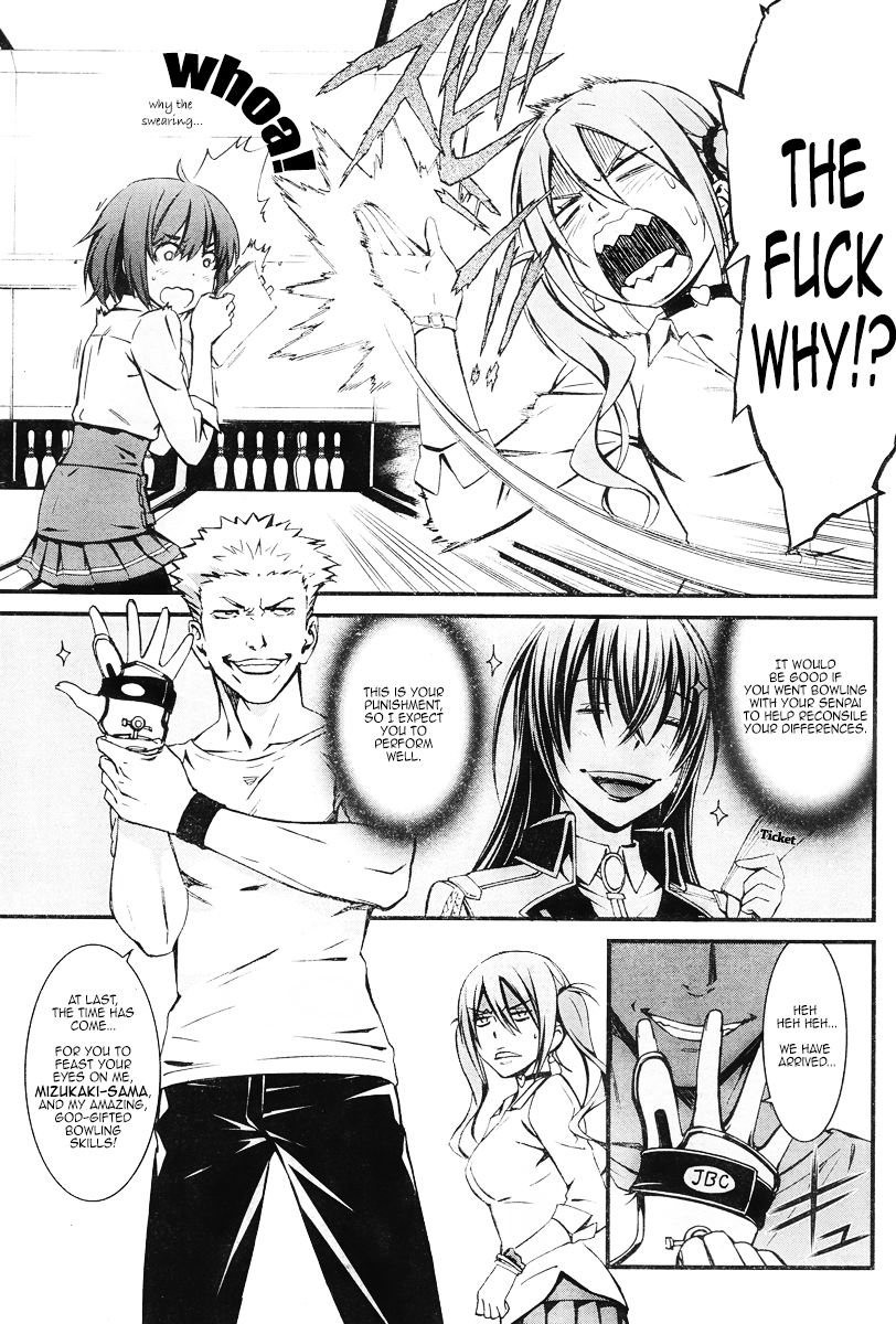 Kimi Shi ni Tamou Koto Nakare Chapter 13 page 10 - Chapter 13 : The Timbre of an Evil Design, Squirming in a Distant Land