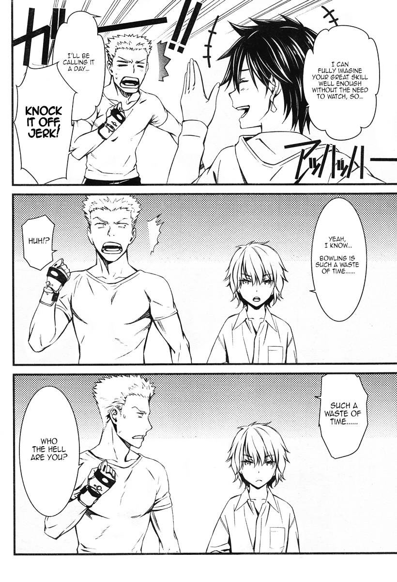 Kimi Shi ni Tamou Koto Nakare Chapter 13 page 11 - Chapter 13 : The Timbre of an Evil Design, Squirming in a Distant Land