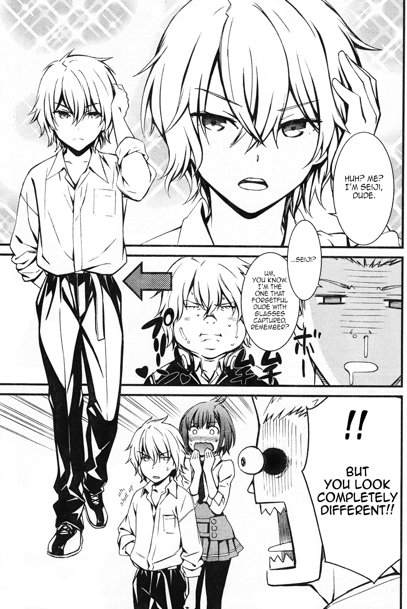 Kimi Shi ni Tamou Koto Nakare Chapter 13 page 12 - Chapter 13 : The Timbre of an Evil Design, Squirming in a Distant Land