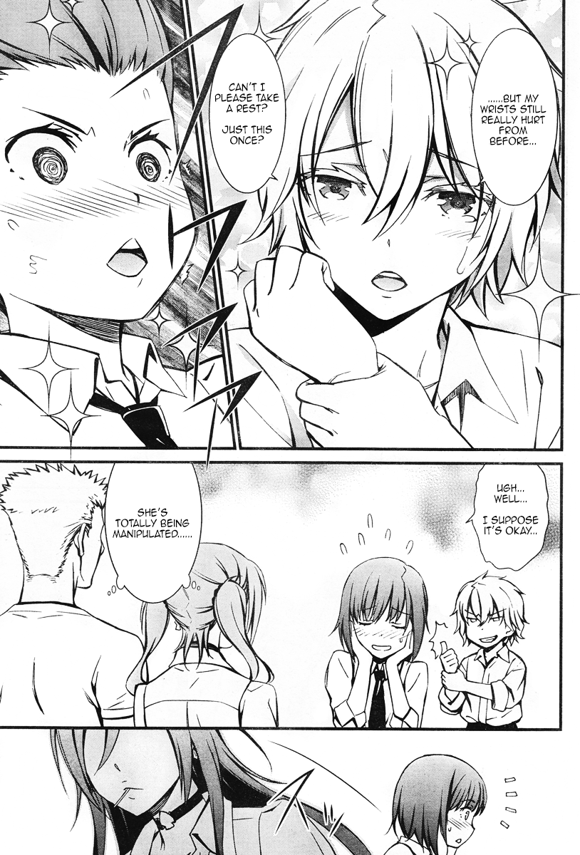 Kimi Shi ni Tamou Koto Nakare Chapter 13 page 14 - Chapter 13 : The Timbre of an Evil Design, Squirming in a Distant Land