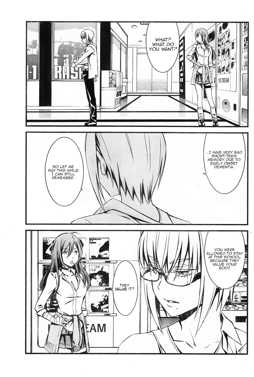 Kimi Shi ni Tamou Koto Nakare Chapter 13 page 18 - Chapter 13 : The Timbre of an Evil Design, Squirming in a Distant Land