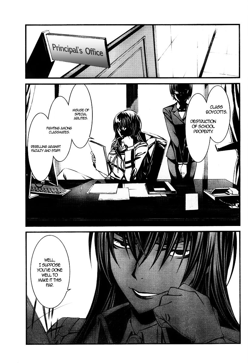 Kimi Shi ni Tamou Koto Nakare Chapter 13 page 2 - Chapter 13 : The Timbre of an Evil Design, Squirming in a Distant Land