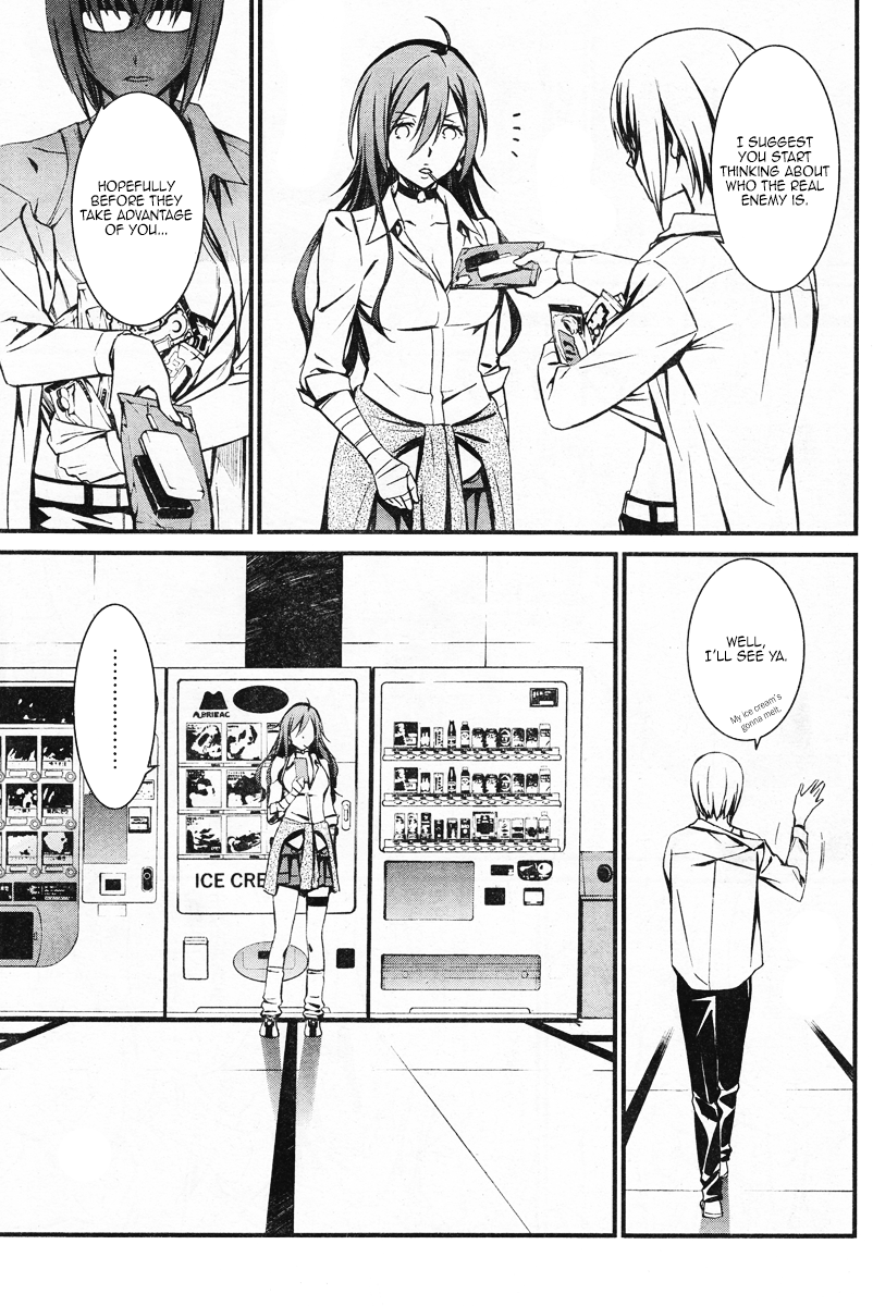 Kimi Shi ni Tamou Koto Nakare Chapter 13 page 20 - Chapter 13 : The Timbre of an Evil Design, Squirming in a Distant Land