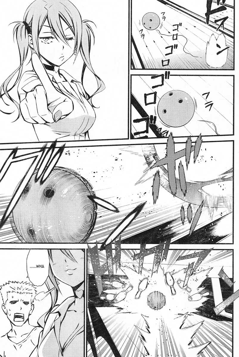 Kimi Shi ni Tamou Koto Nakare Chapter 13 page 22 - Chapter 13 : The Timbre of an Evil Design, Squirming in a Distant Land