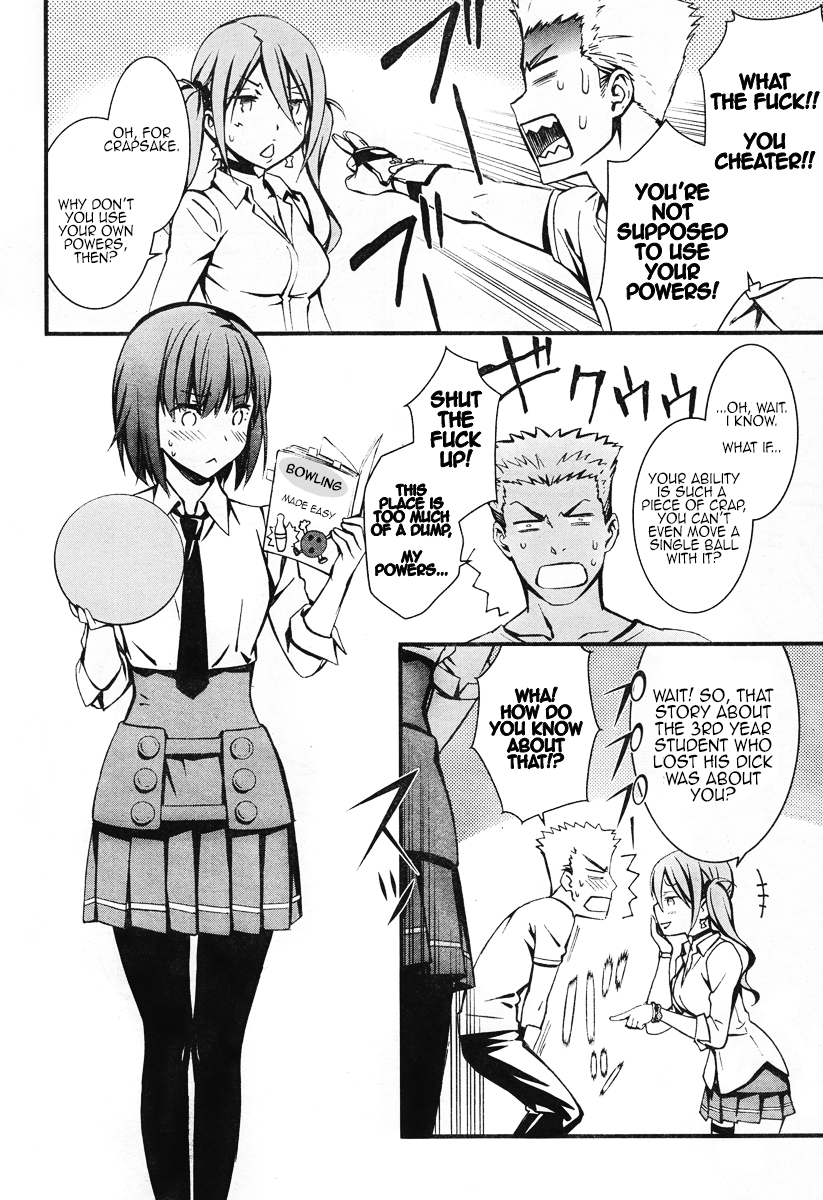 Kimi Shi ni Tamou Koto Nakare Chapter 13 page 23 - Chapter 13 : The Timbre of an Evil Design, Squirming in a Distant Land