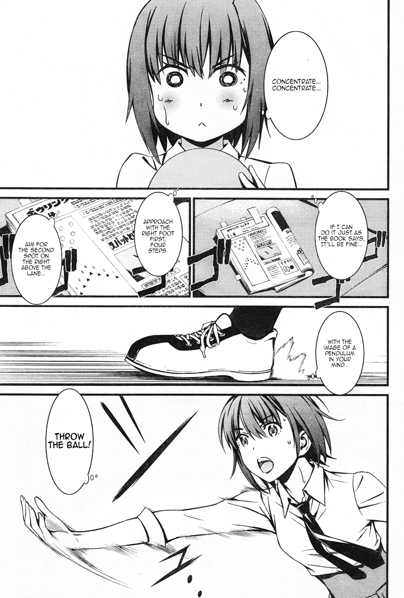 Kimi Shi ni Tamou Koto Nakare Chapter 13 page 24 - Chapter 13 : The Timbre of an Evil Design, Squirming in a Distant Land