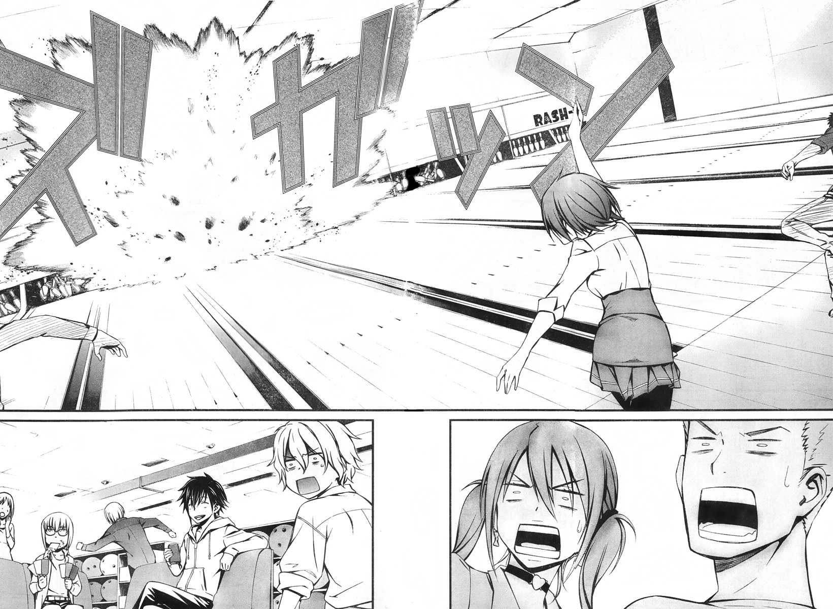 Kimi Shi ni Tamou Koto Nakare Chapter 13 page 25 - Chapter 13 : The Timbre of an Evil Design, Squirming in a Distant Land