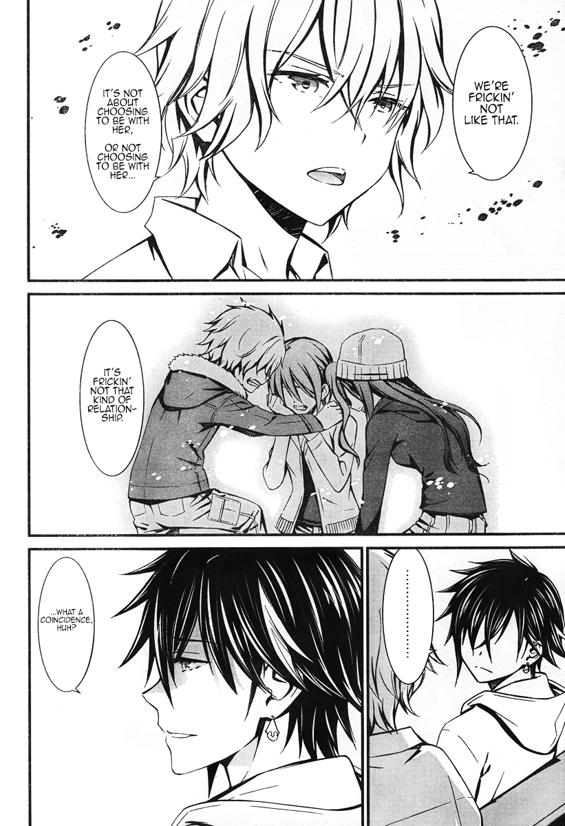 Kimi Shi ni Tamou Koto Nakare Chapter 13 page 28 - Chapter 13 : The Timbre of an Evil Design, Squirming in a Distant Land