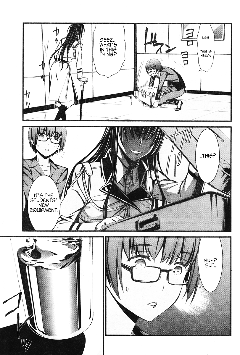 Kimi Shi ni Tamou Koto Nakare Chapter 13 page 31 - Chapter 13 : The Timbre of an Evil Design, Squirming in a Distant Land