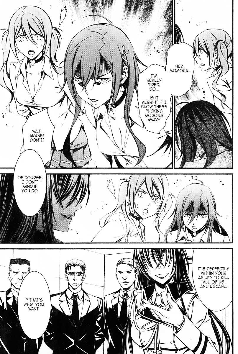 Kimi Shi ni Tamou Koto Nakare Chapter 13 page 6 - Chapter 13 : The Timbre of an Evil Design, Squirming in a Distant Land