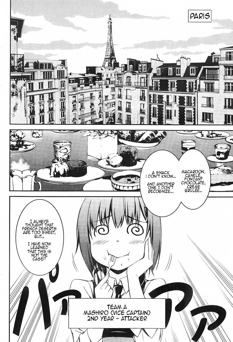 Kimi Shi ni Tamou Koto Nakare Chapter 14 page 11 - Chapter 14 : I Want to be a Guardian of Blue Flame