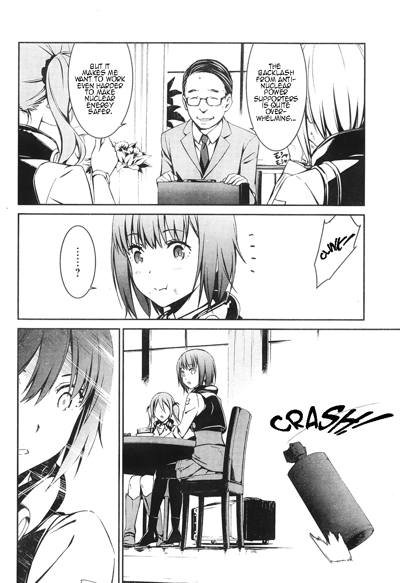 Kimi Shi ni Tamou Koto Nakare Chapter 14 page 15 - Chapter 14 : I Want to be a Guardian of Blue Flame
