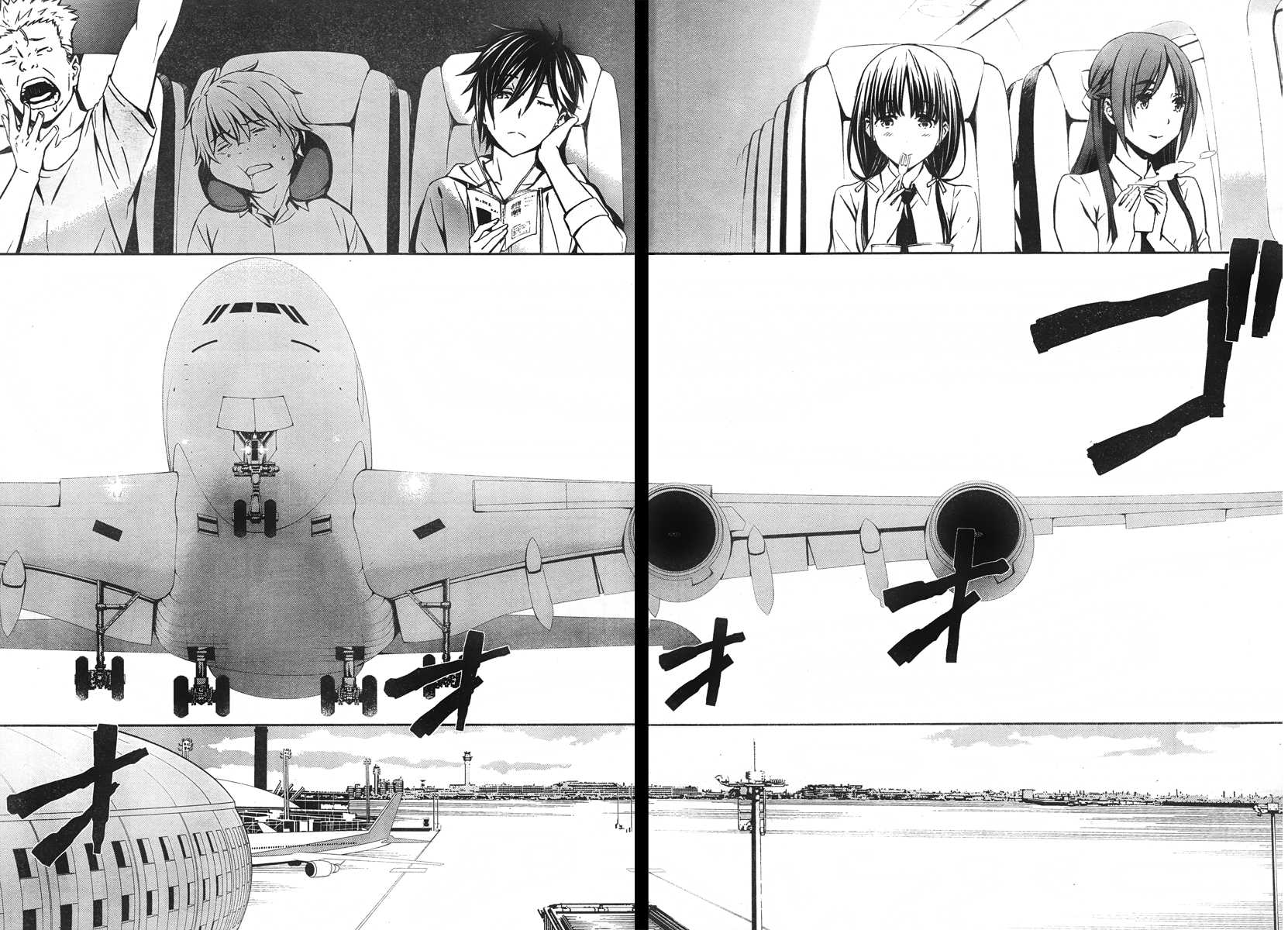 Kimi Shi ni Tamou Koto Nakare Chapter 14 page 17 - Chapter 14 : I Want to be a Guardian of Blue Flame