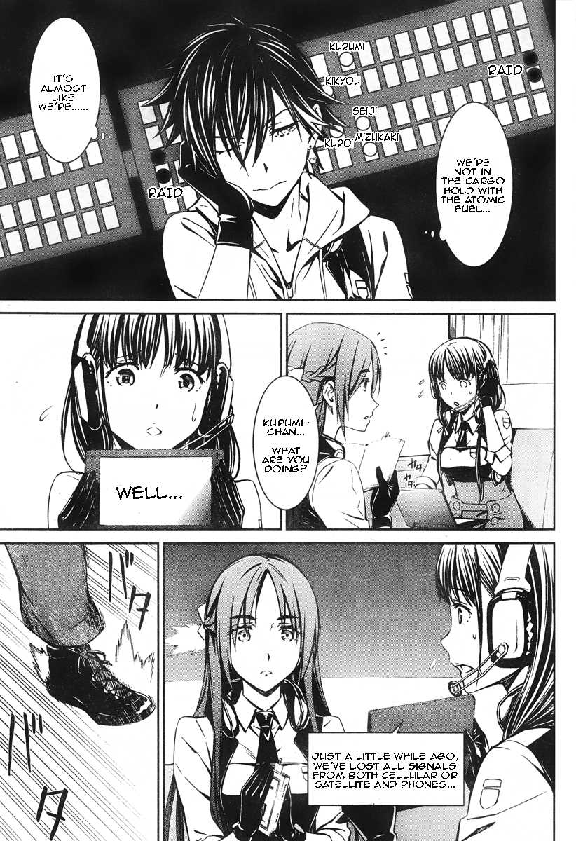 Kimi Shi ni Tamou Koto Nakare Chapter 14 page 24 - Chapter 14 : I Want to be a Guardian of Blue Flame