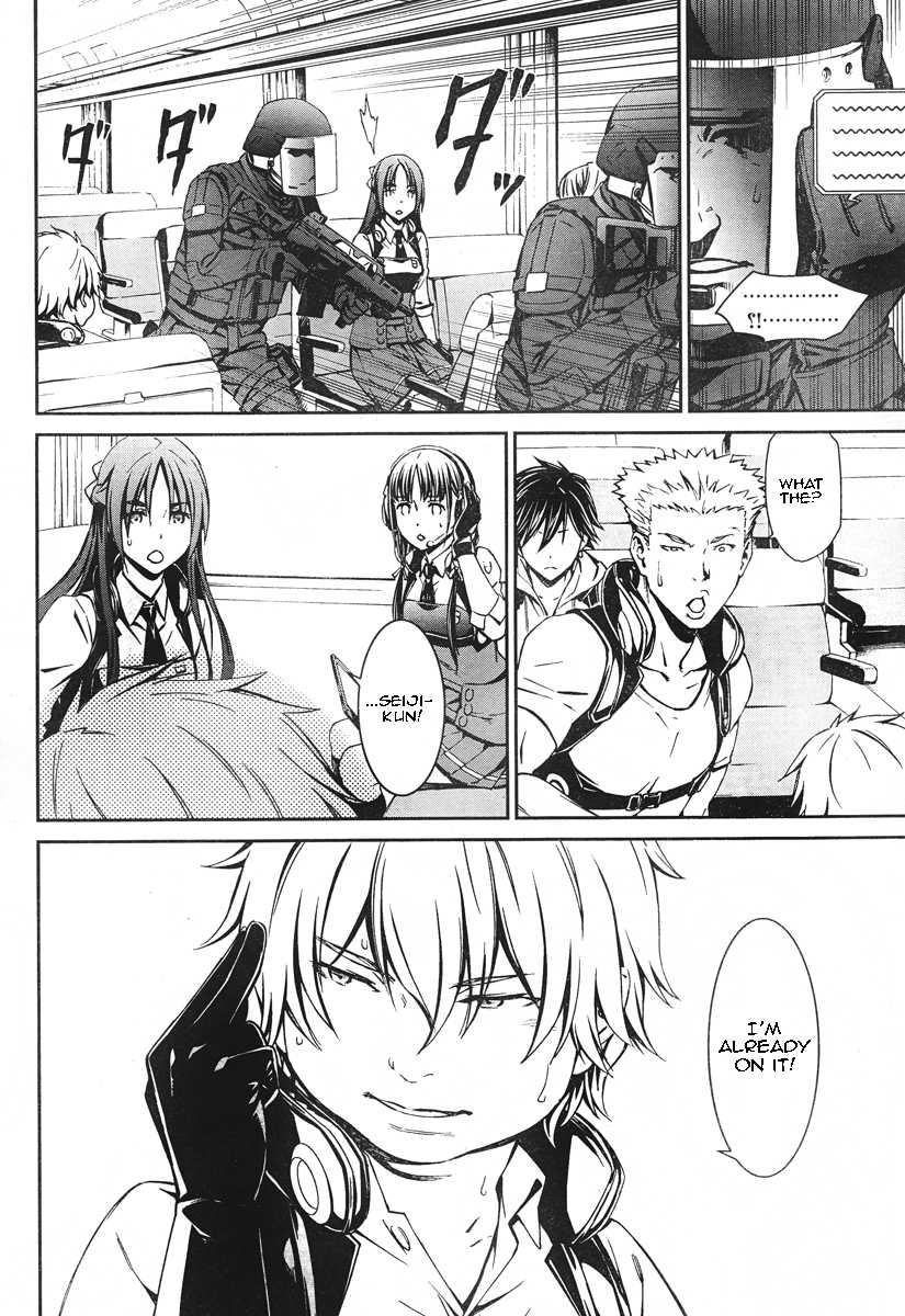 Kimi Shi ni Tamou Koto Nakare Chapter 14 page 25 - Chapter 14 : I Want to be a Guardian of Blue Flame