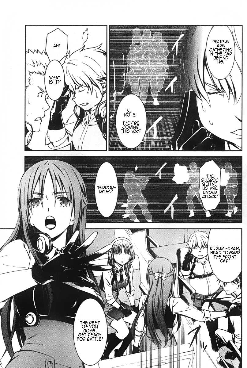 Kimi Shi ni Tamou Koto Nakare Chapter 14 page 26 - Chapter 14 : I Want to be a Guardian of Blue Flame