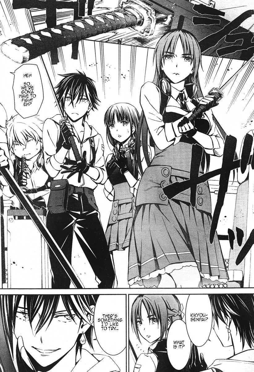 Kimi Shi ni Tamou Koto Nakare Chapter 14 page 27 - Chapter 14 : I Want to be a Guardian of Blue Flame