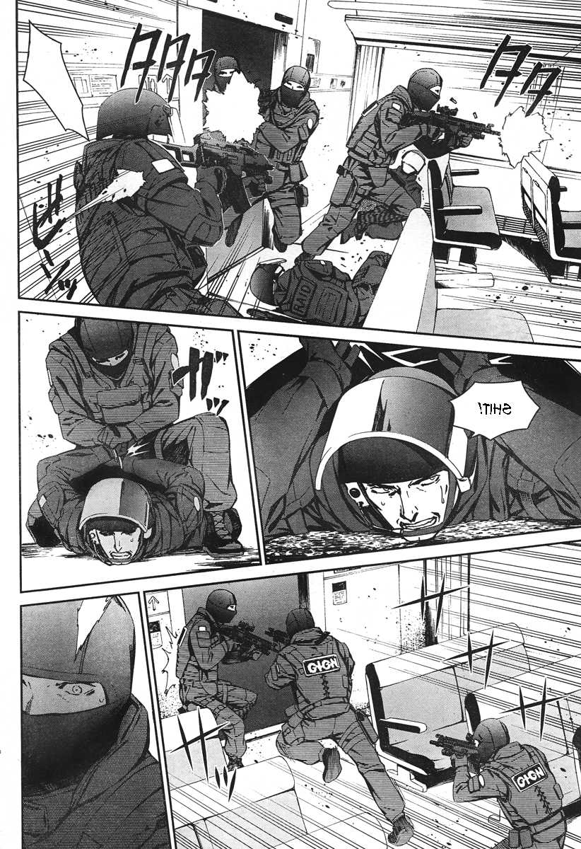 Kimi Shi ni Tamou Koto Nakare Chapter 14 page 29 - Chapter 14 : I Want to be a Guardian of Blue Flame
