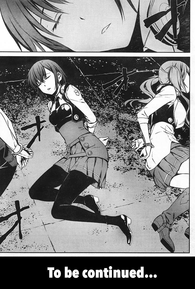 Kimi Shi ni Tamou Koto Nakare Chapter 14 page 34 - Chapter 14 : I Want to be a Guardian of Blue Flame