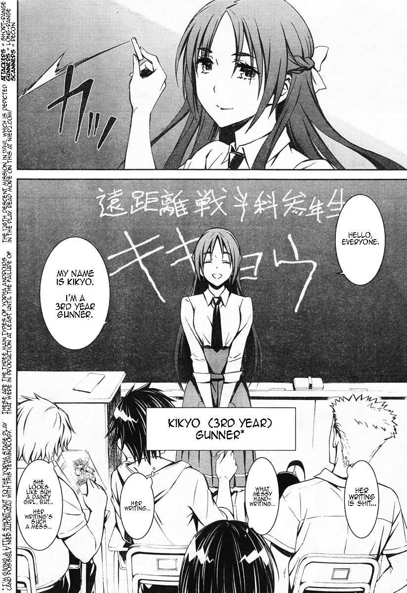 Kimi Shi ni Tamou Koto Nakare Chapter 14 page 5 - Chapter 14 : I Want to be a Guardian of Blue Flame