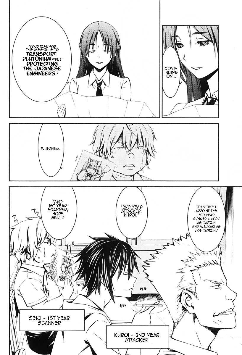 Kimi Shi ni Tamou Koto Nakare Chapter 14 page 7 - Chapter 14 : I Want to be a Guardian of Blue Flame