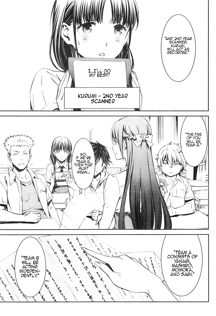 Kimi Shi ni Tamou Koto Nakare Chapter 14 page 8 - Chapter 14 : I Want to be a Guardian of Blue Flame