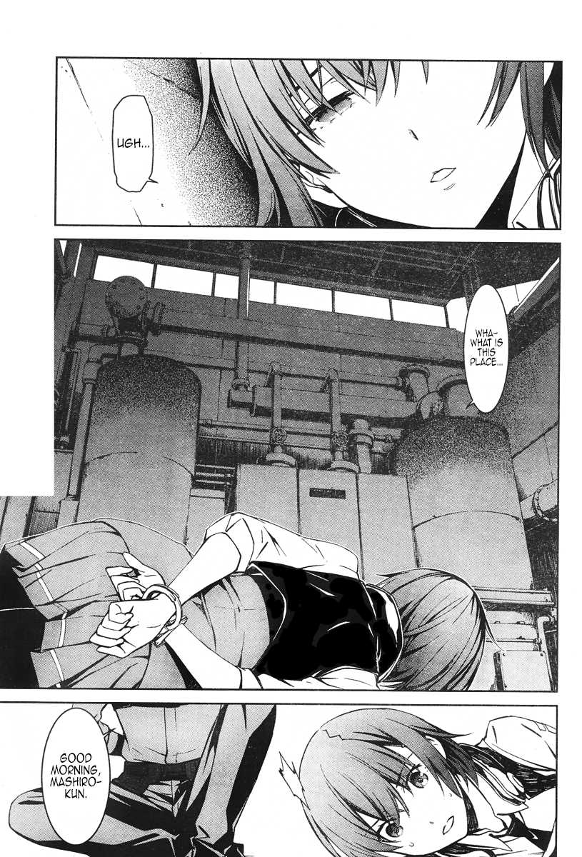 Kimi Shi ni Tamou Koto Nakare Chapter 15 page 2 - Chapter 15 : Sacrificial Blade to the Lands of Modern Warfare