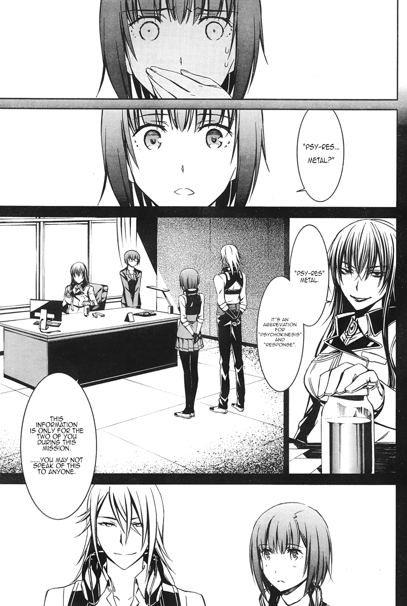 Kimi Shi ni Tamou Koto Nakare Chapter 15 page 20 - Chapter 15 : Sacrificial Blade to the Lands of Modern Warfare