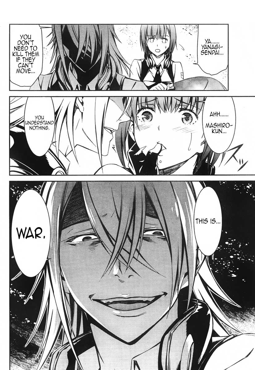 Kimi Shi ni Tamou Koto Nakare Chapter 15 page 26 - Chapter 15 : Sacrificial Blade to the Lands of Modern Warfare