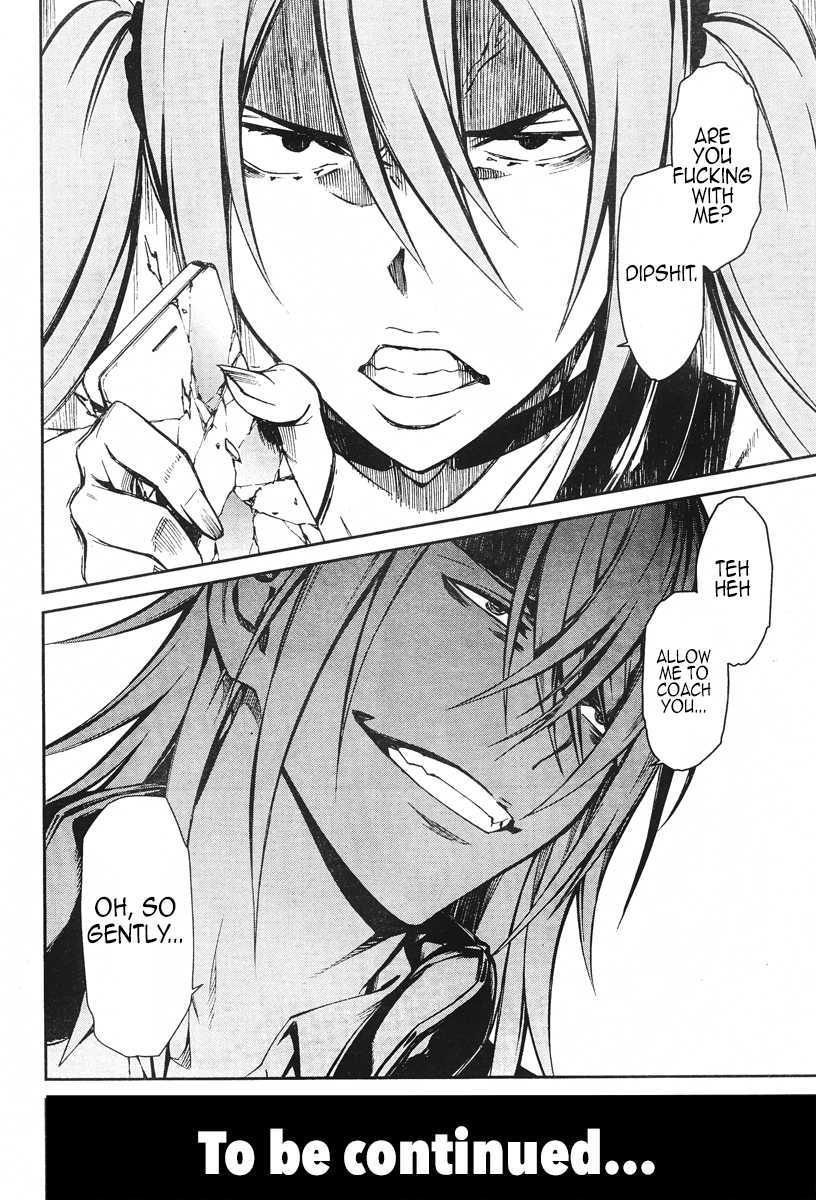 Kimi Shi ni Tamou Koto Nakare Chapter 15 page 32 - Chapter 15 : Sacrificial Blade to the Lands of Modern Warfare