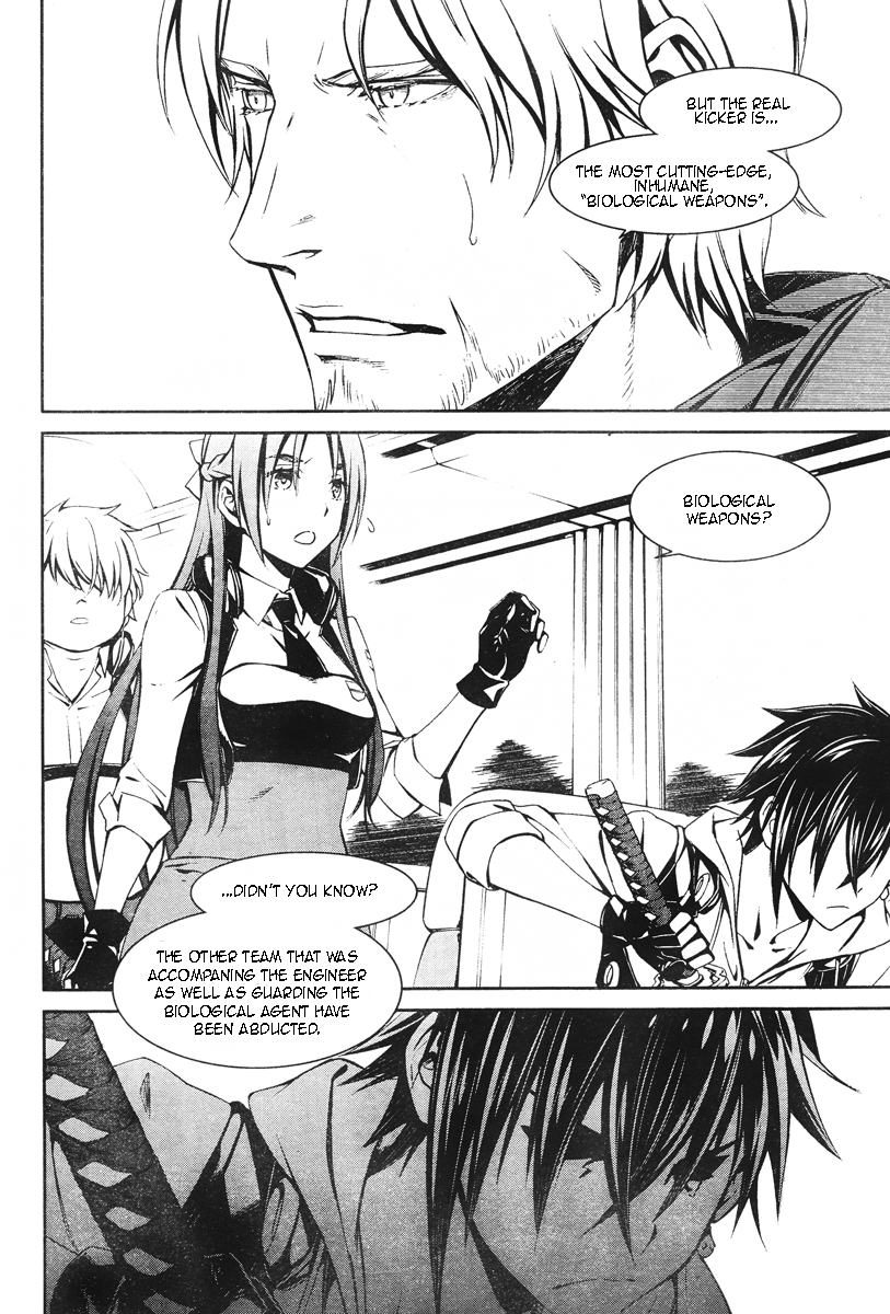 Kimi Shi ni Tamou Koto Nakare Chapter 15 page 9 - Chapter 15 : Sacrificial Blade to the Lands of Modern Warfare
