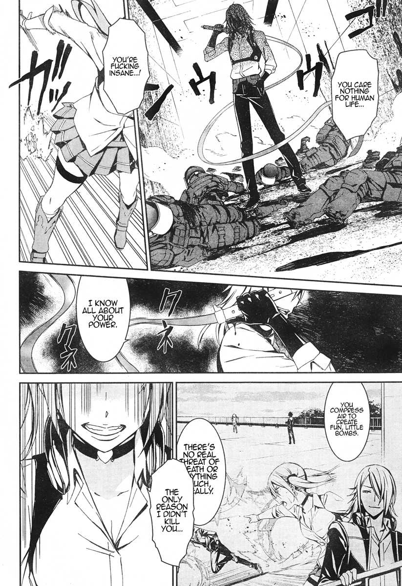 Kimi Shi ni Tamou Koto Nakare Chapter 16 page 13 - Chapter 16 : Contact of the Soul and Cold Steel