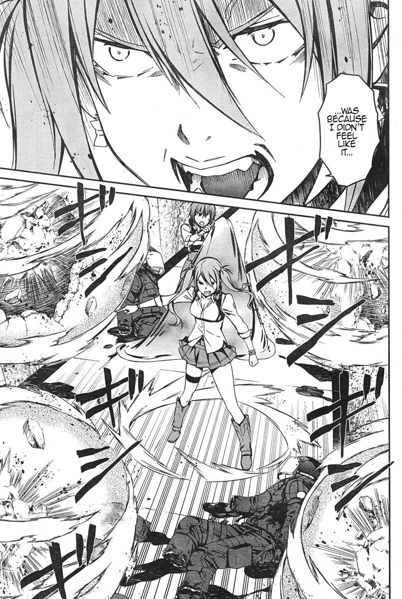 Kimi Shi ni Tamou Koto Nakare Chapter 16 page 14 - Chapter 16 : Contact of the Soul and Cold Steel
