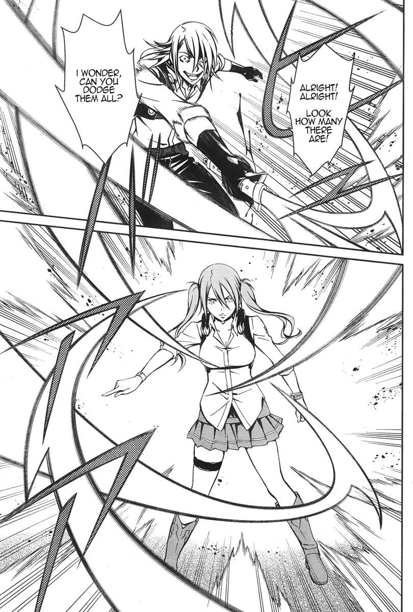 Kimi Shi ni Tamou Koto Nakare Chapter 16 page 16 - Chapter 16 : Contact of the Soul and Cold Steel