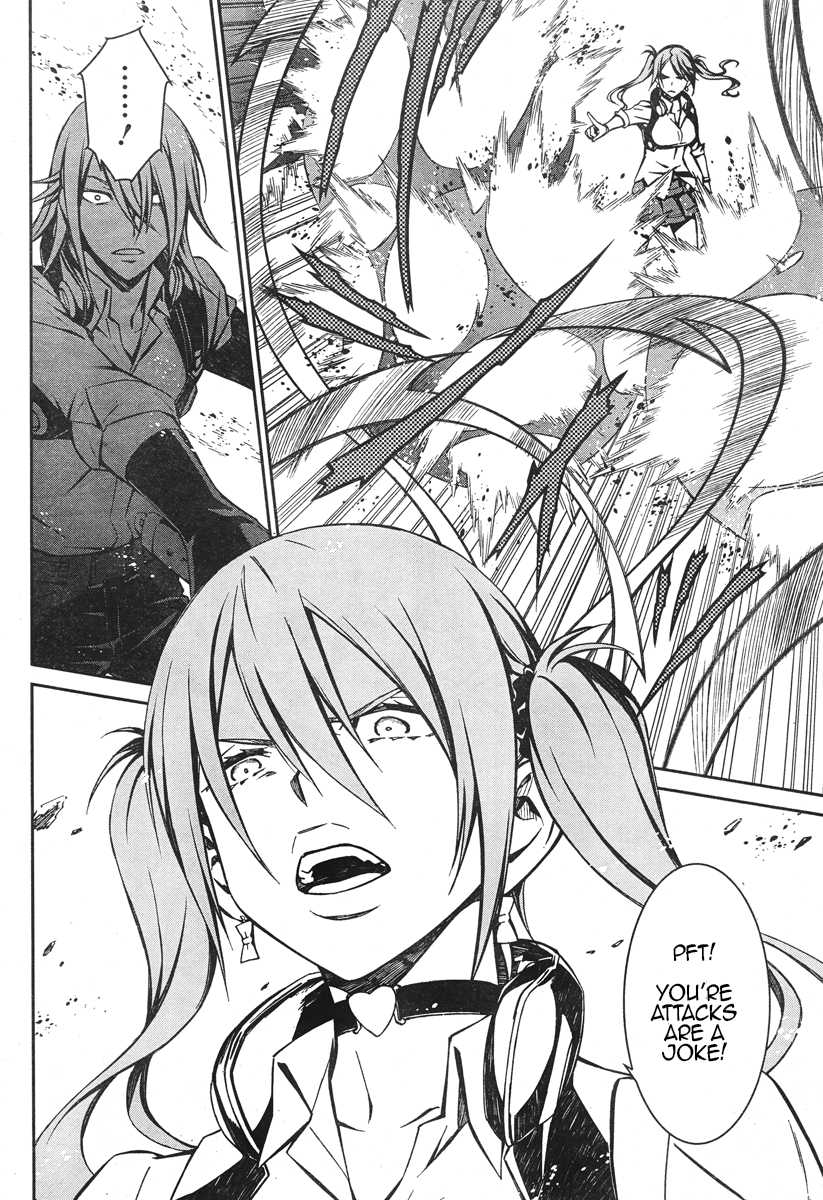 Kimi Shi ni Tamou Koto Nakare Chapter 16 page 17 - Chapter 16 : Contact of the Soul and Cold Steel