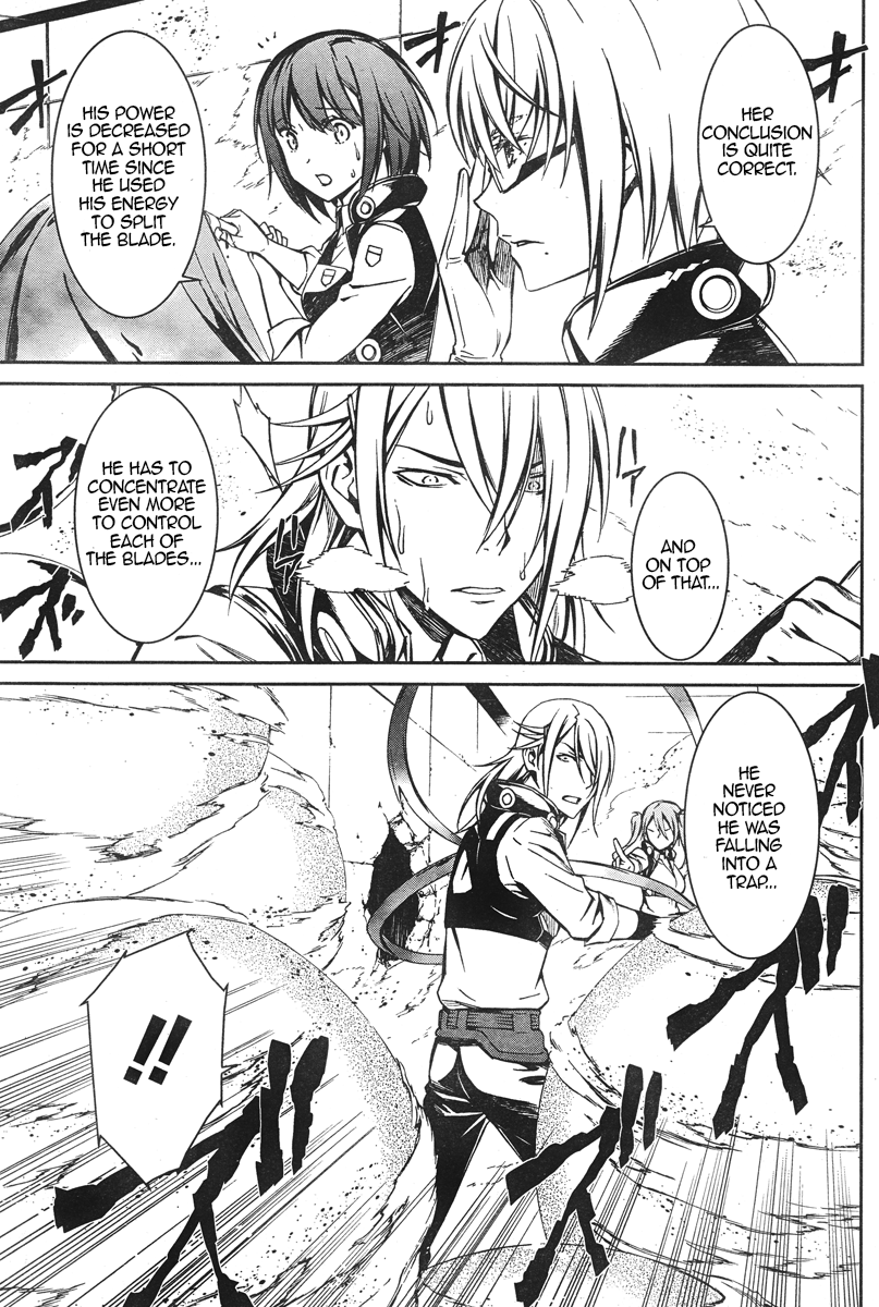 Kimi Shi ni Tamou Koto Nakare Chapter 16 page 18 - Chapter 16 : Contact of the Soul and Cold Steel