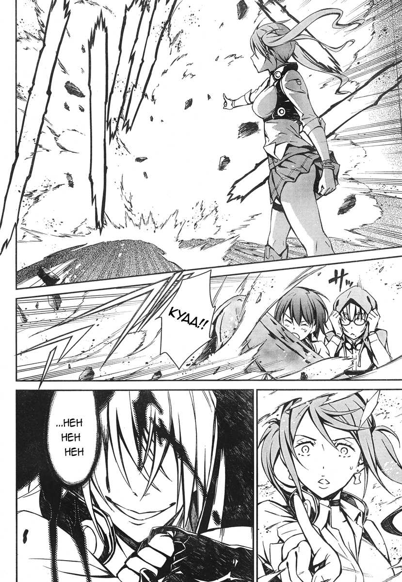 Kimi Shi ni Tamou Koto Nakare Chapter 16 page 19 - Chapter 16 : Contact of the Soul and Cold Steel