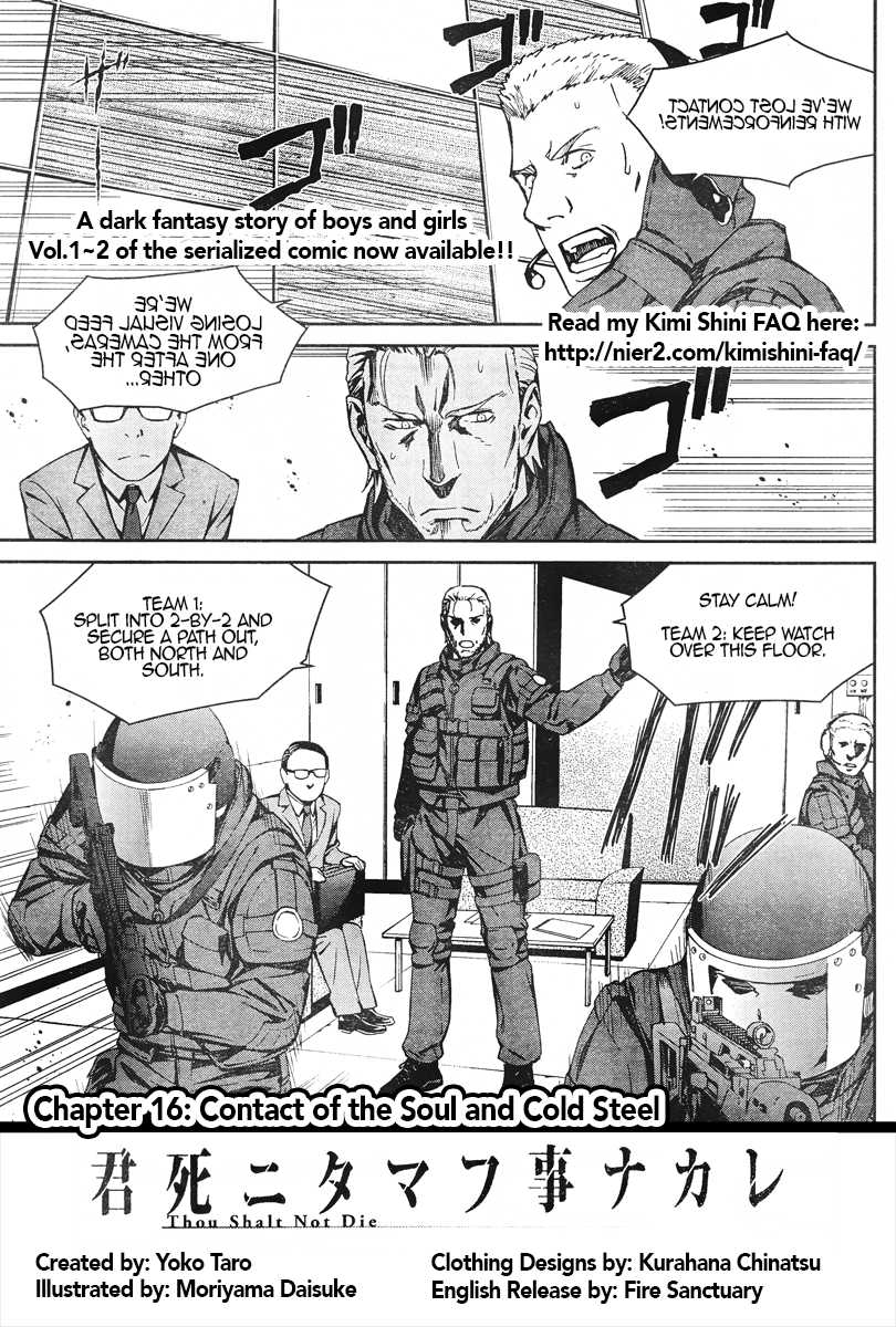 Kimi Shi ni Tamou Koto Nakare Chapter 16 page 2 - Chapter 16 : Contact of the Soul and Cold Steel